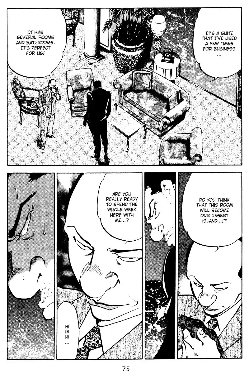 Old Boy Chapter 73 13